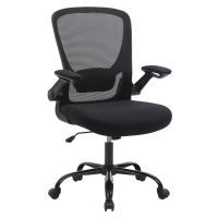 SONGMICS Bürostuhl schwarz OBN37BK
