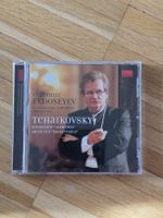 CD: Tchaikovsky Manfred/Mozartiana V. Fedoseyev