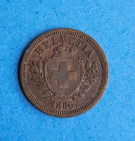 1Rp 1856