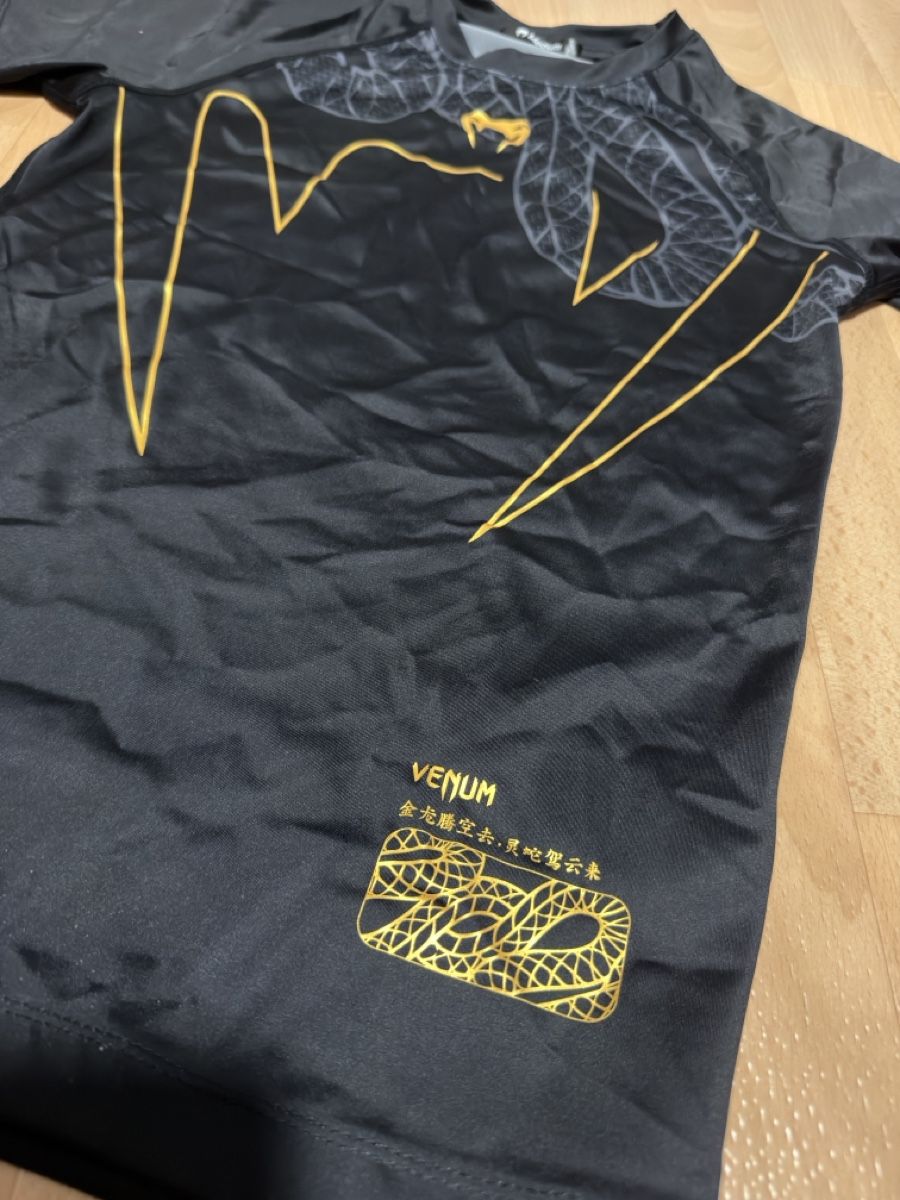 Venum T-shirt: Venum Rashguard  – Nuovo (secondo la descrizione) da Volketswil venduto da 8003 2