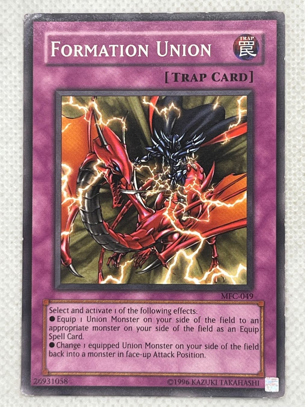 Yugioh Sammelbilder & Trading cards: Yu-Gi-Oh! Formation Union MFC-049 Englisch Common Unlimitier – Gebraucht aus Hinterkappelen von Kim1992