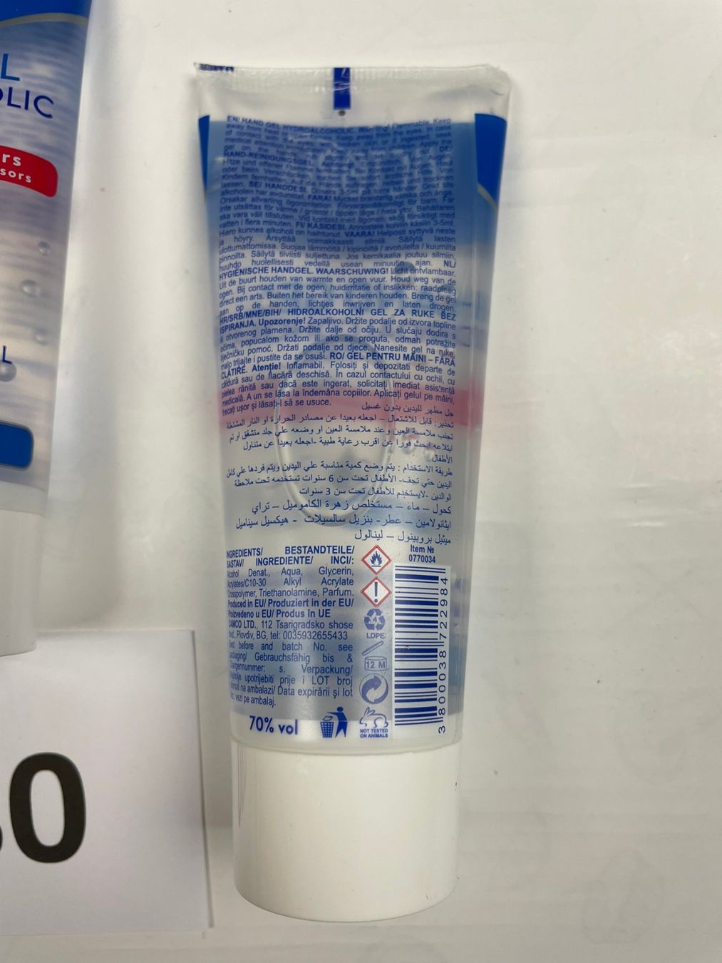 Pulizia & Igiene: 2 x Hand Desinfektionsmittel - Victoria – Nuovo e nell'imballaggio originale da Wängi venduto da LiqKojote 2