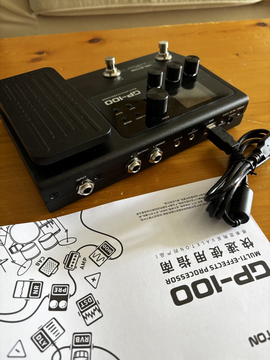 Instruments de musique: Valeton GP- 100 – Neuf (Voir description) à Zofingen par berolino 1