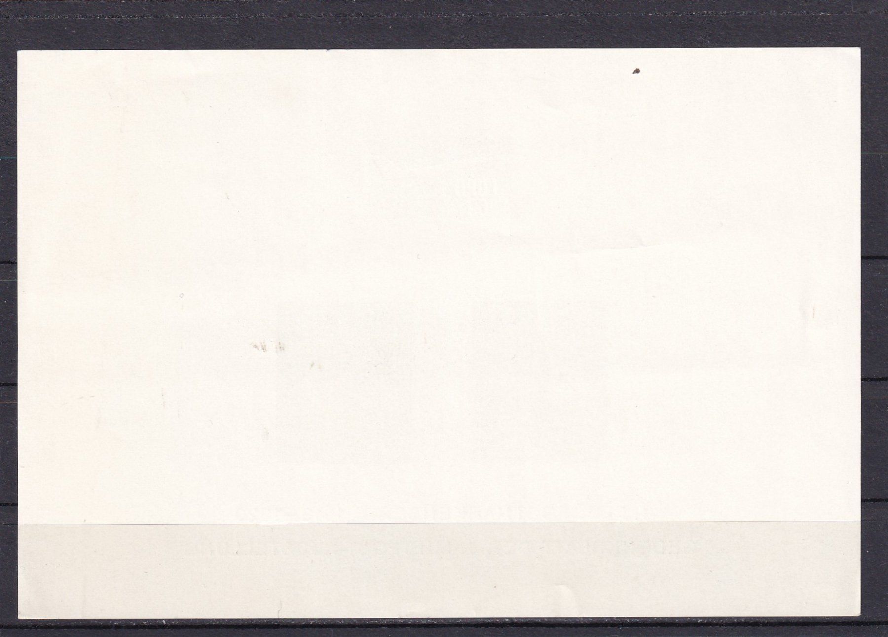 Alle Briefmarken: Vignettenblock LUPO Luzern 1969 – Neu (gemäss Beschreibung) aus Birsfelden von chr_yq2g 1