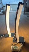 2 Nachtischlampen dimmbar
