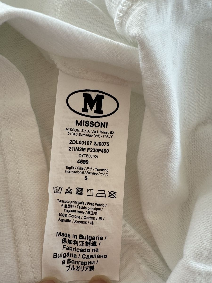 Missoni T-Shirts: Missoni T -Shirt Grösse S – Neu (gemäss Beschreibung) aus Schöftland von Guccigirl 2