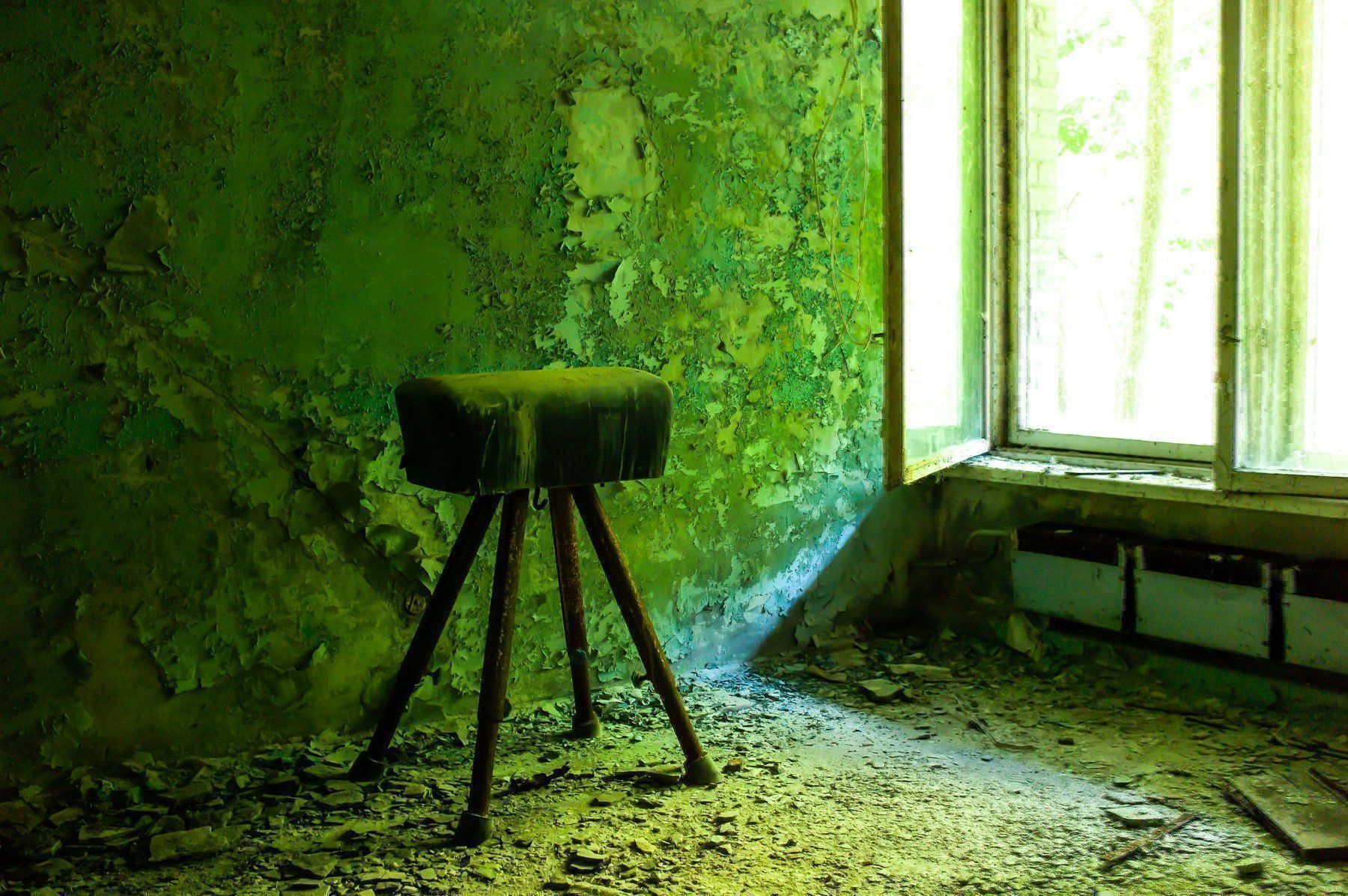 Foto & Immagini: Ukraine Print, Chernobyl, Wandbild, Bild – Nuovo (secondo la descrizione) da Zürich venduto da Muck74