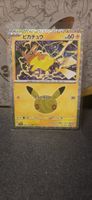 Pokemon 30th Anniversary JP Japan 🇯🇵 Pikachu 08/30 8/30