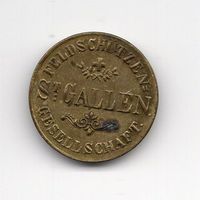 (471) Schützenfest Jeton, 1874, St. Gallen, selten, Messing