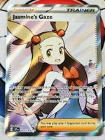 Pokemon Jasmine's Gaze 233/191 Surging Sparks EN
