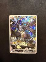 Pokemon Ns Zekrom 210/193 JP AR