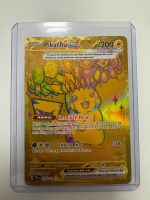 Pikachu ex | Secret Rare | PRE 179/131 | EN