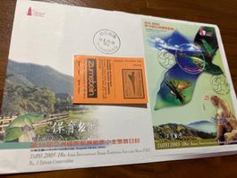 FDC Taiwan Briefmarken 2005 Tierwelt