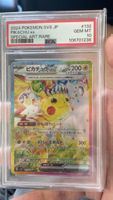 Pokemon SV8 JP Pikachu ex Special Art Rare 132 PSA 10
