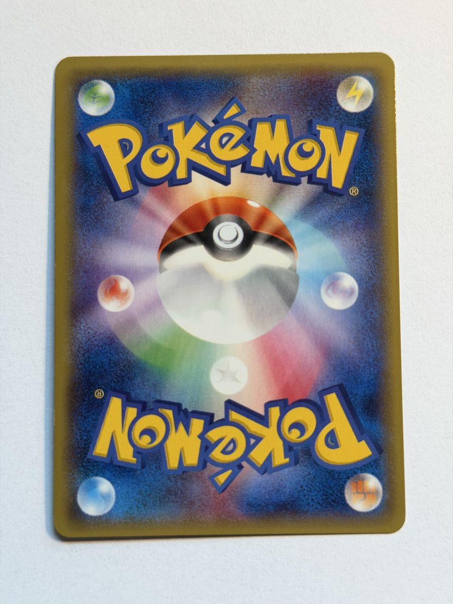 Pokémon Carte collezionabili: Pokemon Dialga EX 004/018 JAP – Usato da Uster venduto da l_cards 2