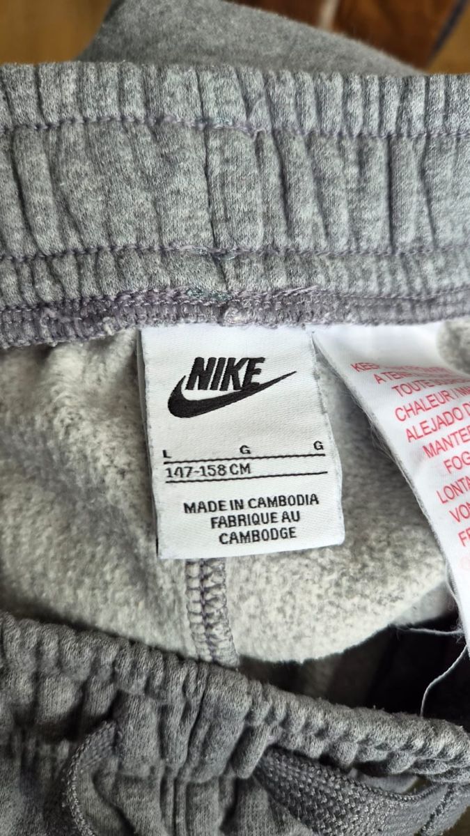 Nike Hosen: Nike Trainer Hosen  – Gebraucht aus Zürich von Moskitia 1