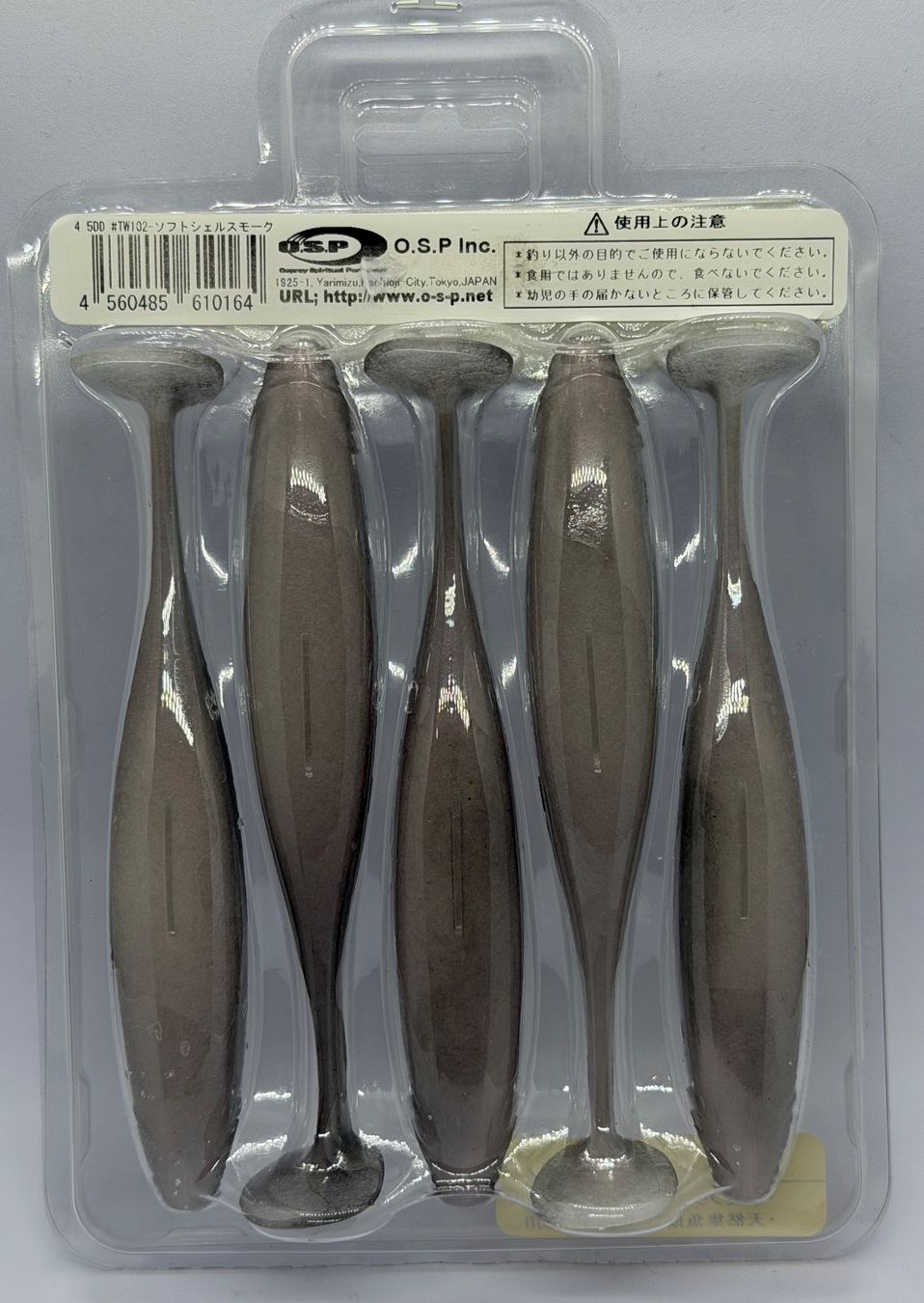 Esche: OSP Dolive Shad 4.5" - Japan, Gummiköder – Usato da Widnau venduto da Fishingtackle_Oggy 1