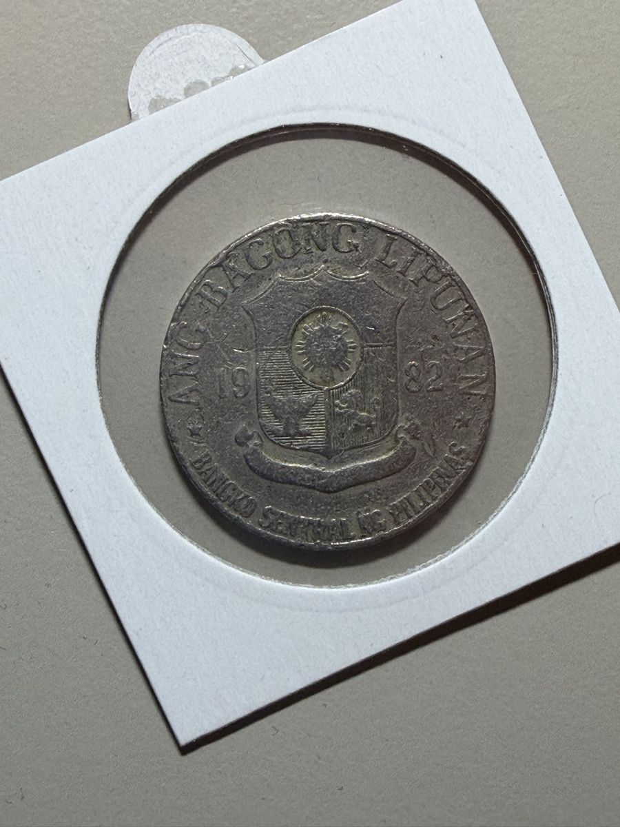 Toutes les monnaies: Philippines - 1 piso - 1982 – D'occasion à Payerne par Mike1682 1