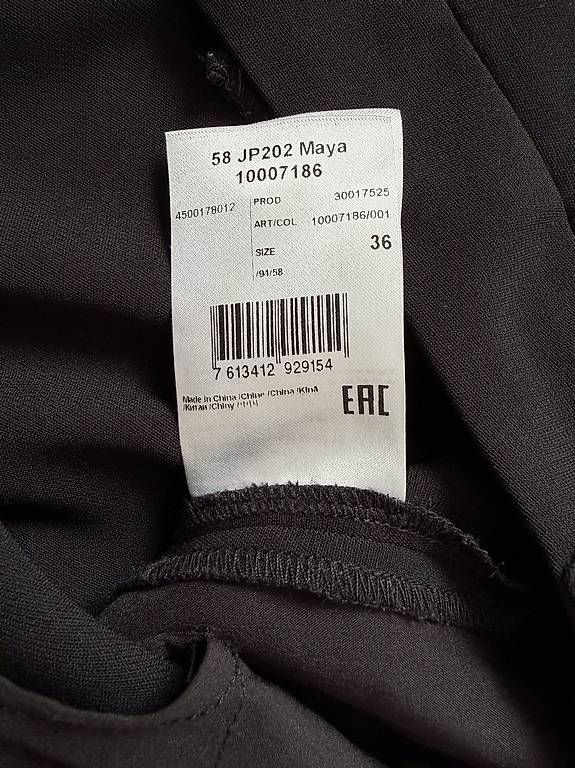 Pantaloni: Joop Hosen – Usato da Arlesheim venduto da ann_tnc9 2