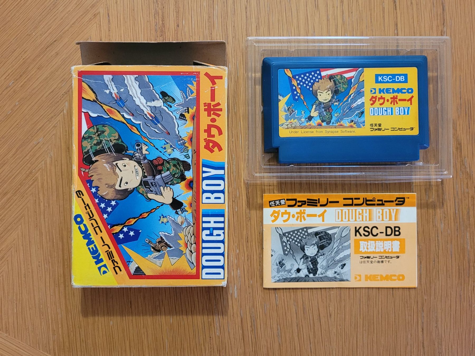 Nintendo Giochi: Dough Boy Famicom NES OVP Japan – Usato da Münchenstein venduto da danytlaw 2