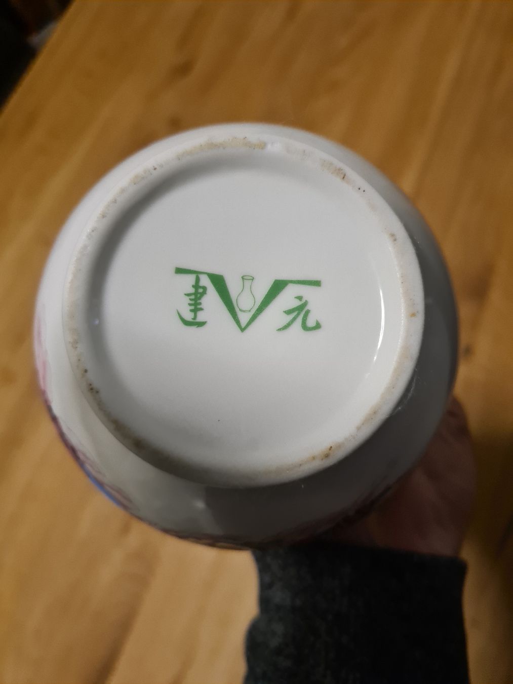 Vasi & Recipienti: Asiatische Vase – Usato da Waldkirch venduto da Hypertenuse 1