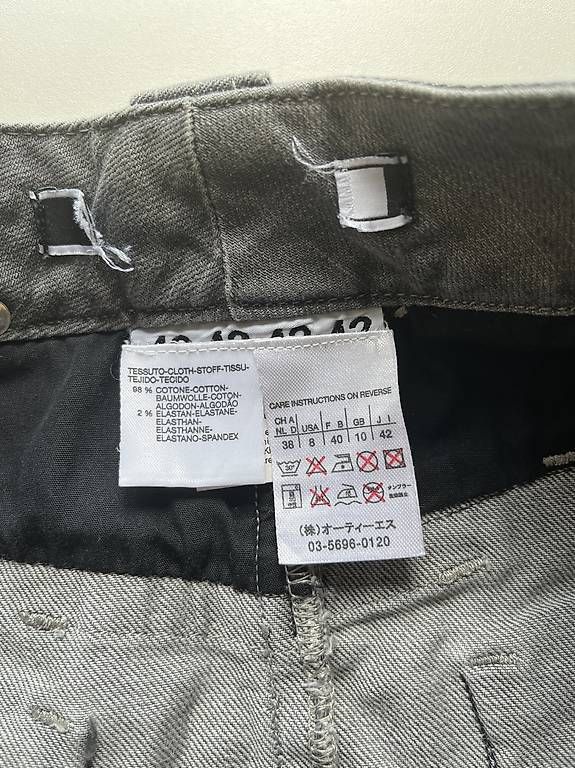 Sportmax Röcke: Jeanrock Sportmax - Gr. 42 IT – Gebraucht aus Geneve von maremonte 4