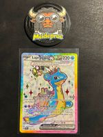 Lapras EX UR Full Art Stellar Crown (SCR158) EN NM