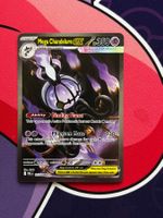 Mega Chandelure ex SIR Pitch Black 115/84