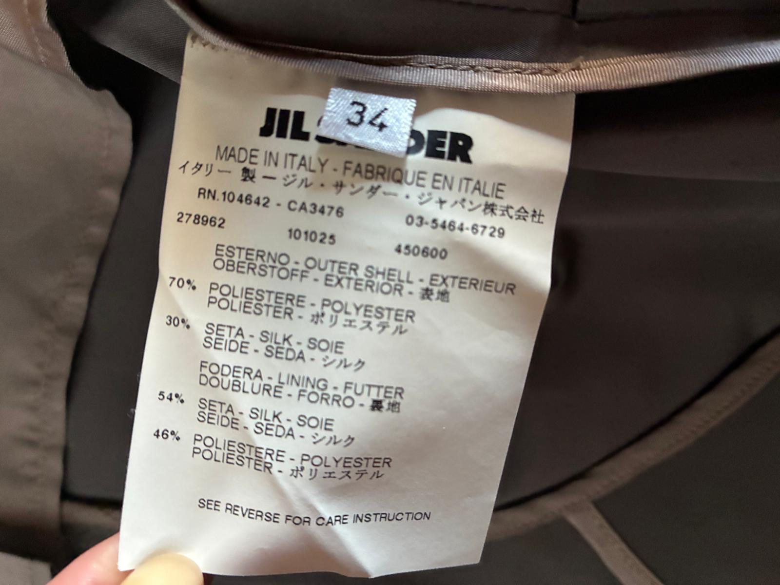 Jil Sander Jacken: JIL SANDER JACKET – Neu (gemäss Beschreibung) aus Rümlang von har_z6qv 6
