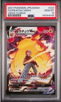 Pokemon Pikachu Vmax 223/184 PSA 10 Gem Mint Vmax Climax
