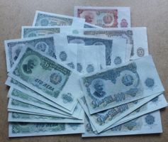 ++ 26 Stück alte Banknoten aus Bulgarien