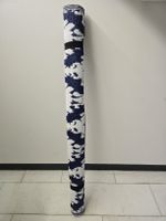 Neuer Outdoor Teppich