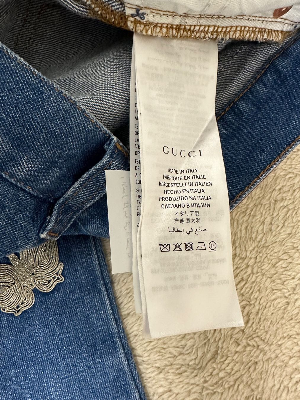 Gucci Jeans: Gucci Flaire Jeans in Gr 29 – Neu und originalverpackt aus Basel von iulia_haul 5