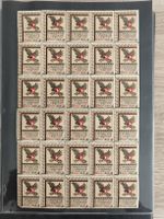 30 vignettes 1896  de l'Exposition Nationale Suisse