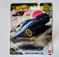 Hot Wheels Nissan Skyline 2000GT-R LBWK / Sammelversand mögl