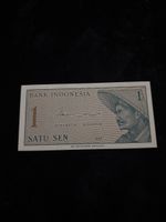 Indonesien 1 Sen Banknote 1964, Bankfrisch