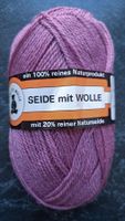 50g Seide mit Wolle von Jakob AG