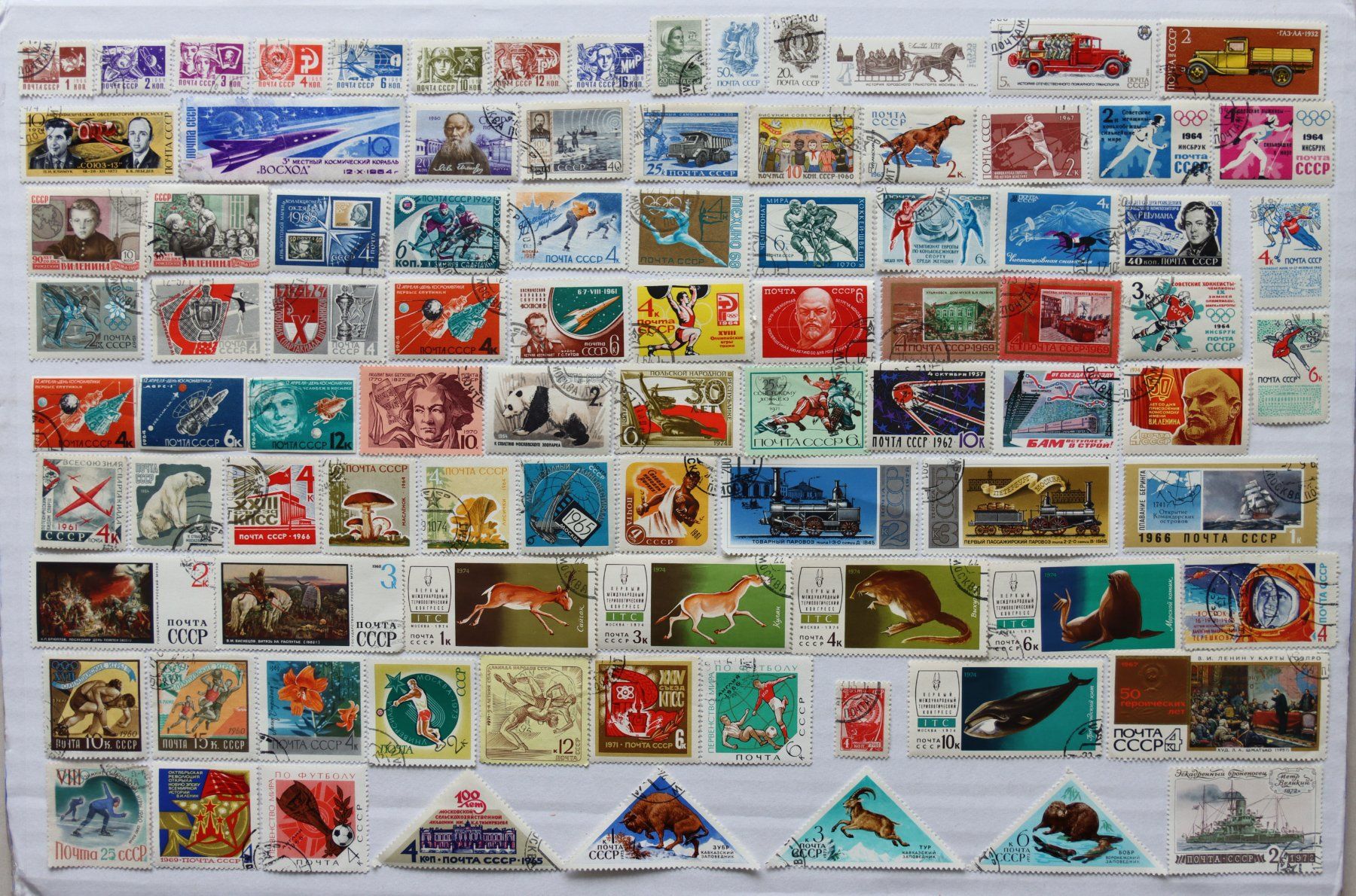 Tutti i francobolli: Briefmarken Russland - UdSSR – Usato da Oberentfelden venduto da lakipul 1