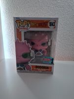 Funko POP! Dragonball Z - Dodoria 1043 Limited Edition!
