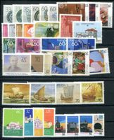 Portugal ano 1990 s/ charneira MNH **