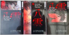 Psychic Detective Yakumo 1 bis 3  Manabu Kaminaga Manga
