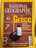 National Geographic France - Grèce - Août 2004 👍🏼