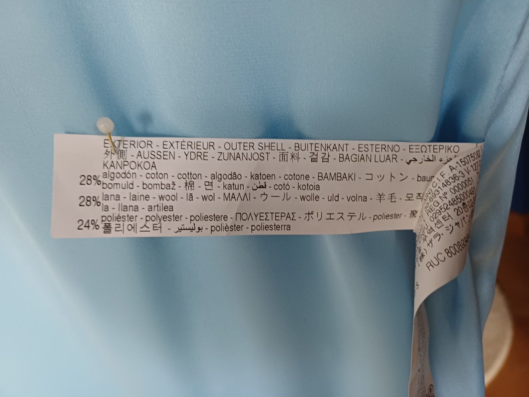 Zara Mäntel: Mantel/ Jacke von Zara Gr. S Oversize – Gebraucht aus Romanshorn von Hanibal424 3