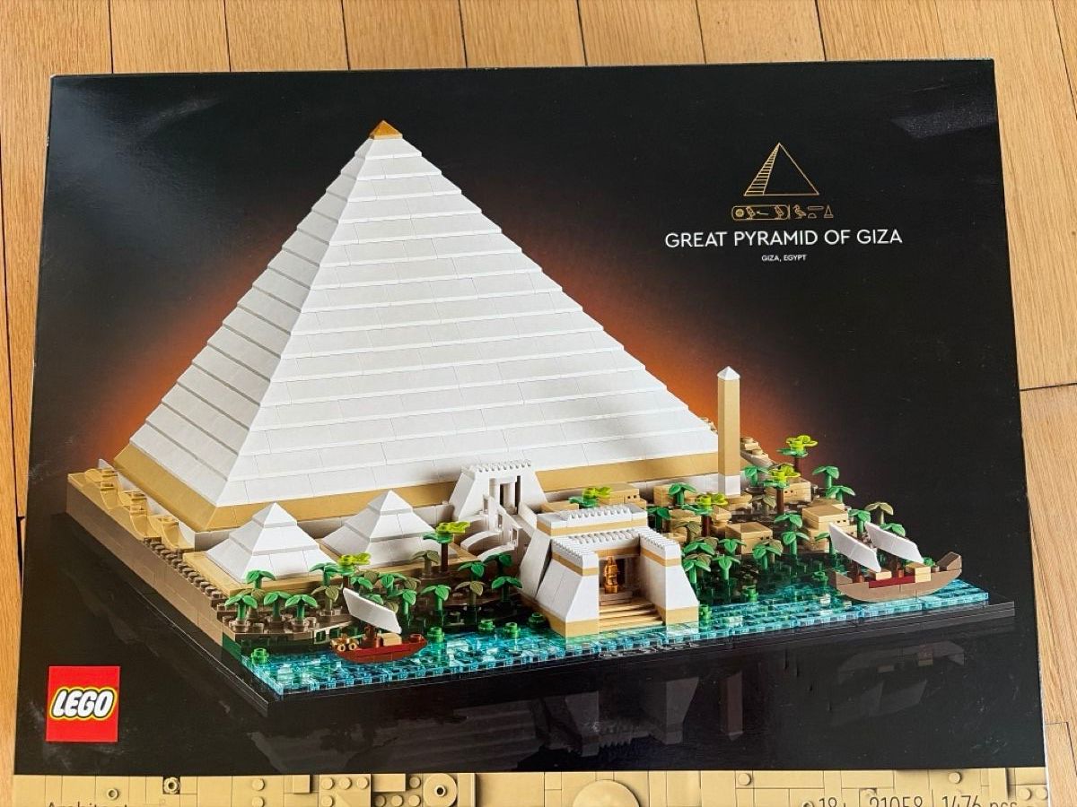 Lego Giocattoli: LEGO 10307 Pyramide von Gizeh wie Neu – Nuovo (secondo la descrizione) da Oberentfelden venduto da Elifant