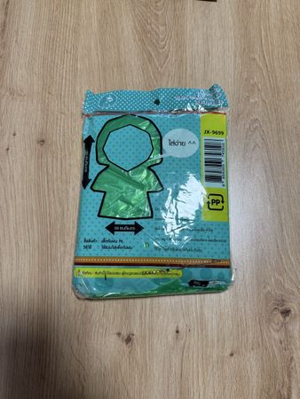 Regenmantel / Raincoat aus Thailand (7-Eleven) – neu, OVP