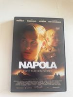 NAPOLA (DVD KULT FILM