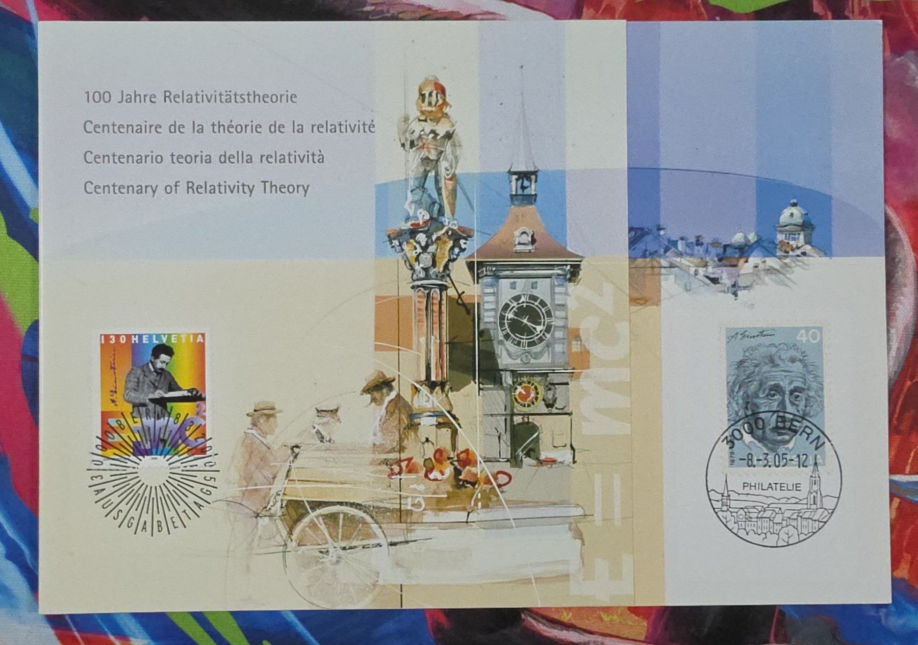 Tutti i francobolli: CL26 Document + Timbre Suisse 2005 – Usato da Cousset venduto da Patrick_Collections