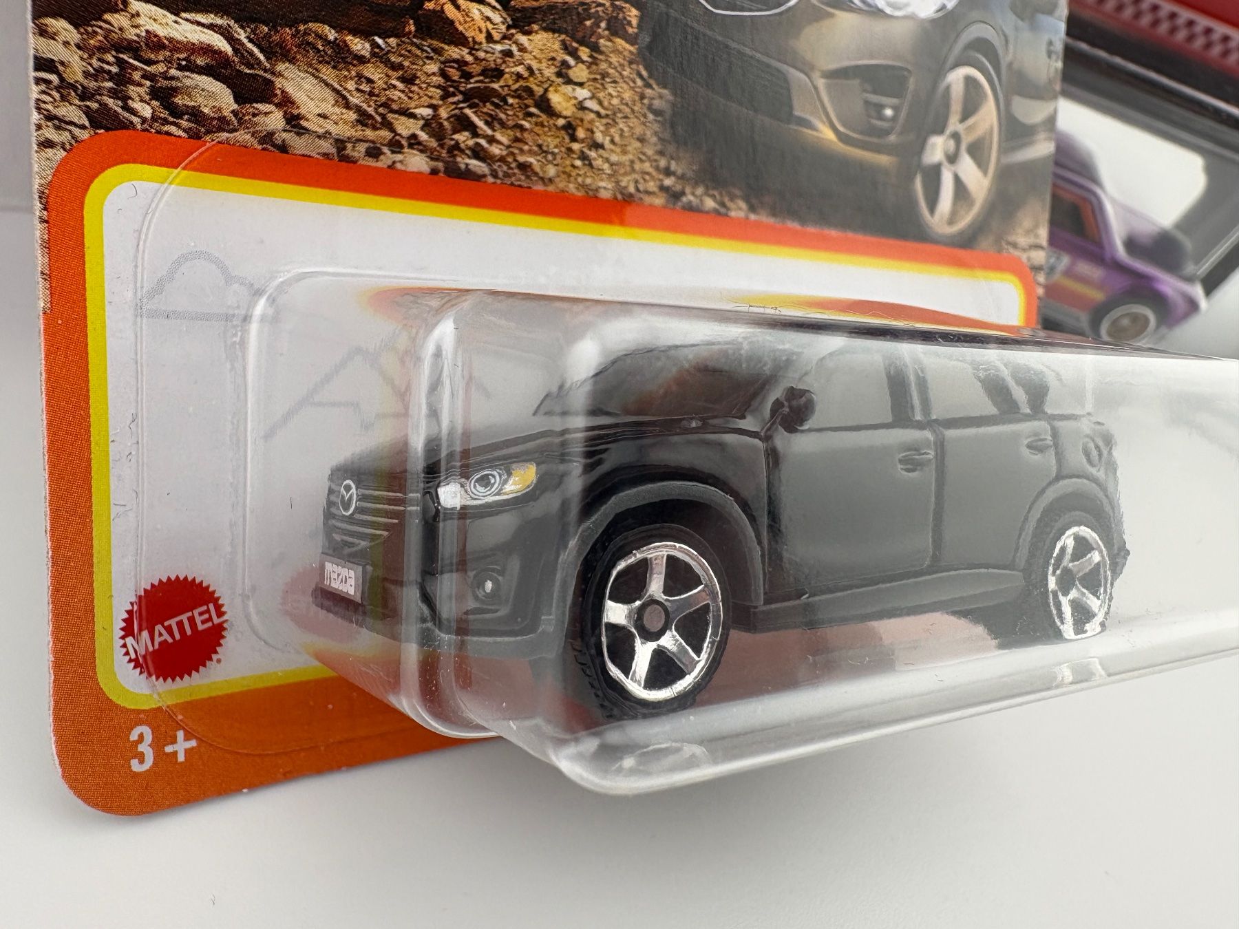 Matchbox Modellautos: Matchbox Mazda CX-5 - 2021 - 63/100 – Neu und originalverpackt aus Flawil von HeisseReifen 2