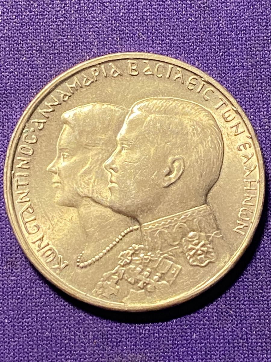 Tutti le monete: Grèce, 30 Drachmes 1964 argent – Nuovo (secondo la descrizione) da Corsier-sur-Vevey venduto da Ginoarturo