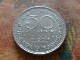 SRI LANKA  50 cents  1975  2  (P)